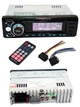 Автомагнитола 1 DIN MP3 с Bluetooth, 2 USB, FM-радио, AUX, microSD, аудиопроигрыватель для авто с пультом управления - изображение 9