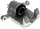 Гальмівний супорт STARLINE PB BT670 KIA Sportage; Hyundai Tucson 582102E300, 583102EA10, 582102EA300 - изображение 5