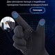Теплі водовідштовхувальні рукавички WS Pocket Чорні XXL Поліестер із поліуретаном і нейлоном - зображення 3