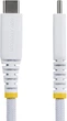 Kabel StarTech USB Type-C - Type-C M/M 0.15 m White (USB2CC15CMNCBRWH) - obraz 2