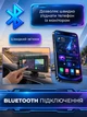 Портативний автомобільний монітор із сенсорним екраном, підтримкою CarPlay та Android Auto, дисплей для встановлення в авто - зображення 4