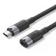 Кабель подовжувач Vention USB 3.2 Gen2 C Male to C Female 10Gbps Extension Cable Aluminum Alloy Type 0.5 м Black (TRFBD) - изображение 1