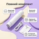 Женская аккумуляторная электробритва HOCO HP81 триммер для тела ног бикини IPX6 USB 400 мАг - изображение 5