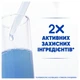 Шампунь против перхоти Head & Shoulders Глубокое увлажнение 625 мл (8006530029483) - изображение 2