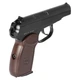 Пістолет пневматичний SAS Makarov. Корпус - метал - зображення 3