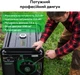 Генератор бензиновий RZTK G 3500 - зображення 17