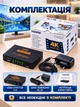 Розгалужувач відеосигналу 1x4 HDMI 4K дублювання сигналу на 4 виходи спліттер розподільник UHD 3D 30Hz для телевізора монітора проектора ПК ноутбука ТВ приставки з живленням DC 5V - зображення 8
