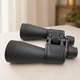 Компактний бінокуляр Bushnell 60×90 зі збільшенням 60× та захистом від вологи 7187 - зображення 4