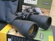 Компактний бінокуляр Bushnell 60×90 зі збільшенням 60× та захистом від вологи 7187 - зображення 9
