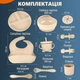 Детский силиконовый набор для кормления малыша 10 предметов посуда для первого прикорма ребенка комплект приборы для дома садика - изображение 2