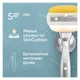 Станок для гоління жіночий (бритва) Gillette Venus Pro ComfortGlide Coconut з 3 змінними картриджами - изображение 5