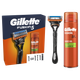 Подарунковий набір: станок для гоління чоловічий Gillette Fusion5 з 1 змінним картриджем, Гель для гоління Gillette Fusion5 200 мл - изображение 1