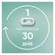 Станок для гоління жіночий (бритва) Gillette Venus Extra Smooth Sensitive RoseGold з 3 змінними картриджами - изображение 3