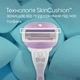 Подарунковий набір: Станок для гоління жіночий Venus ComfortGlide Breeze з 2 змінними картриджами + Шампунь Pantene Pro-V 250 мл - изображение 4
