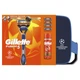 Подарунковий набір UEFA Champions League Special Edition: Станок Gillette Fusion5, Гель для гоління Gillette 200 мл, Косметичка - изображение 1