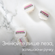 Подарунковий набір: Станок для гоління Gillette Venus Comfortglide Sugarberry Plus Olay з 2 картриджами + косметичка - изображение 5