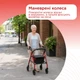 Ролатор на колесах з сидінням і сумкою Doctor Life 18231 - зображення 8
