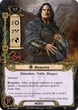 Настільна гра Fantasy Flight Games The Card Game Revised Core (0841333113476) - зображення 4