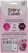 Настольная игра Rebel Story Cubes: Фантазии (3558380077138) - изображение 7