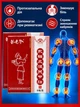 Магнітний пластир Miaolaodi для суглобів (червоний) 6 штук (3 пари в пачці) - зображення 4