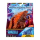 Фігурка Godzilla vs. Kong Вогняна Ґодзілла (35217N) - зображення 5