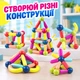 Дитячий магнітний 3D-конструктор із великими кольоровими деталями 42 шт., набір для творчості від 3 років у пластиковому боксі - зображення 3