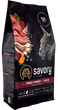 Корм сухий Savory Adult Cat Steril Fresh Turkey and Duck для стерилізованих котів з індичкою та качкою 400 г (31584) (4820232631584) - зображення 1