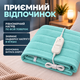 Електропростирадло простирадло з підігрівом 120х160 термопростирадло електричне простирадло байка з терморегулятором грілка для ліжка аквамарин Termosoft Yasam - зображення 5