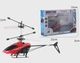 Інтерактивна іграшка вертоліт, що летить Induction Aircraft 11 см, заряджання від USB, час польоту 10 хвилин, матеріал пластик - изображение 4