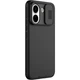 Чехол со шторкой для камеры NILLKIN CamShield Pro для Xiaomi Redmi Note 17 Pro Max - Black - изображение 1