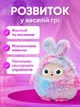 Іграшка з ШІ BOBO Фіолетовий 25 см, плюш, голосове керування - изображение 5