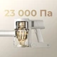 Аккумуляторный пылесос Dreame R10s EN - изображение 5
