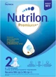 Молочная сухая смесь Nutrilon Premium+ 2 1 кг (5900852047213) - изображение 2