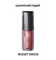 Рідка губна помада Avon СуперСтійкість з дрібними блискітками Power Stay High Voltage Spark Lip Colour Шокуючий рудий Russet Shock 7 мл - зображення 2