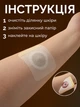 Пластир для схуднення Slimming Patch живіт нетканий матеріал 5 шт. - изображение 4