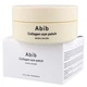 Гідрогелеві патчі під очі — ABIB Collagen Eye Patch Jericho Rose Jelly — Колагенові патчі з трояндою Єрихону для зволоження та пр - изображение 1