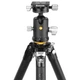 Штатив Vanguard VEO 5 304AB-250S (VEO 5 304AB-250S) 5152228 - изображение 2