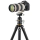 Штатив Vanguard VEO 5 304AB-250S (VEO 5 304AB-250S) 5152228 - изображение 3