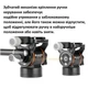 Штатив Vanguard Vesta Go 234CV10 (Vesta Go 234CV10) 5193471 - изображение 10