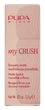 Губная помада Pupa Milano My Crush #024, 3,5 г - изображение 2