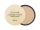 Компактная пудра Max Factor Creme Puff 41 Medium Beige, 14 г - изображение 2