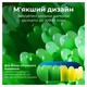 Зубная щетка Oral-B Kids для детей 0+ лет Экстрамягкой жесткости 1 шт (8700216749497) - изображение 3