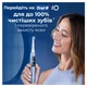 Зубная щетка Oral-B Kids для детей 0+ лет Экстрамягкой жесткости 1 шт (8700216749497) - изображение 7
