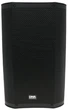 Активная акустическая система 12" DNA SPX12 DSP с Bluetooth MP3 и USB (5908249817524) - изображение 1