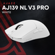 Мышь Ajazz AJ139 Near Link V3 Pro+ Wireless/Bluetooth/USB White (AJ139-NL-V3-PRO-W) - изображение 5