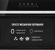 Вытяжка Perfelli LIA 5 NM NERO SILENZIO - изображение 5