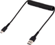 Kabel Startech USB-A - USB-C 2.0 1 m Black (R2ACC-1M-USB-CABLE) - obraz 2