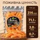 Дыня канталупа сушёная слайсы YESNUT! Royal 500 г - изображение 2