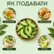 Помело сушёное слайсы YESNUT! Royal 500 г - изображение 4