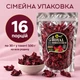 Гибискус сушёный цукаты YESNUT! Royal 500 г - изображение 7
